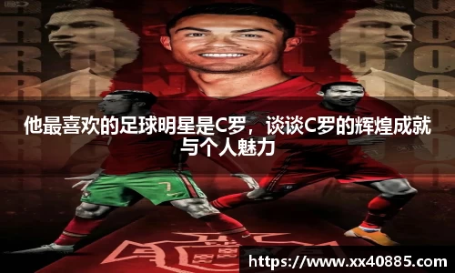 米兰官网